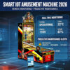 AMUSEMENT MACHINE
