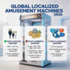 amusement machines