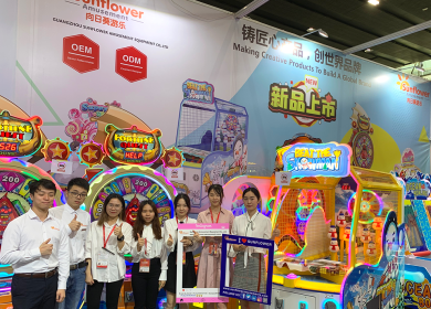 新官网新闻-AAA EXPO